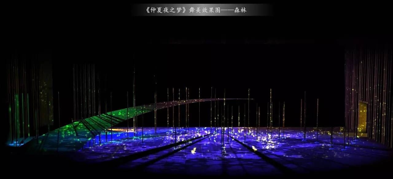 威廉莎士比亚仲夏夜之梦,莎士比亚仲夏夜之梦经典语录