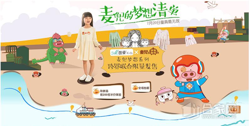 娱乐宝,娱乐宝鱼丸