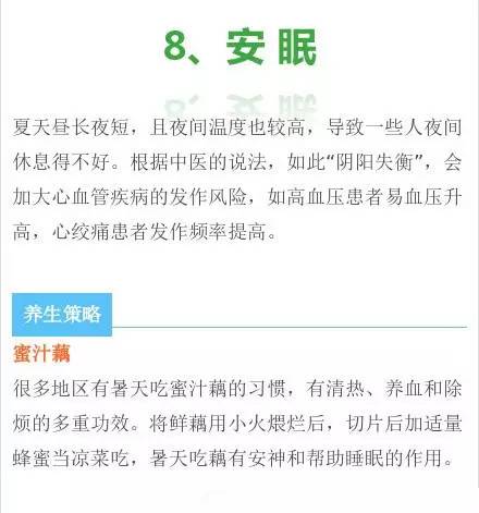 青岛未来5天的温度怎么样,青岛现在温度怎么样