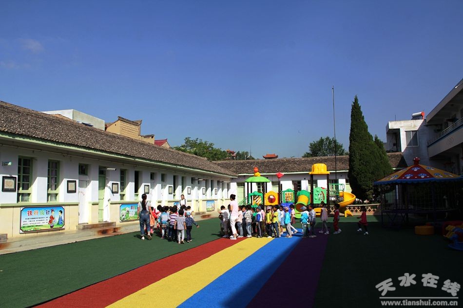 天水麦积区最好的幼儿园,天水最好的乡村幼儿园