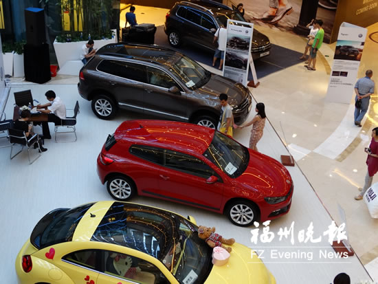 福州平行进口汽车平台,福州平行进口汽车交易中心