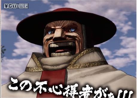 剑风传奇断罪篇后续,剑风传奇无双全角色