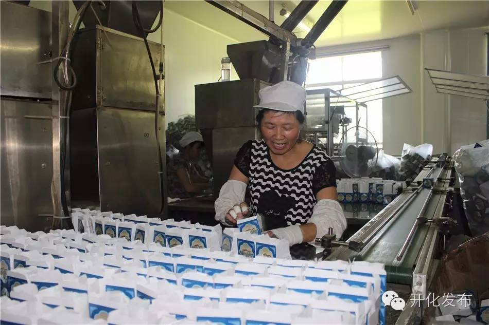 万成茶业,人人有事做