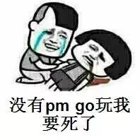 能捕捉宠物坐骑的生存游戏手游,能培养宠物像素游戏手游