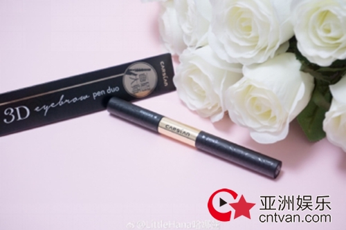 卡姿兰眉笔野生眉画法,卡姿兰好看色号