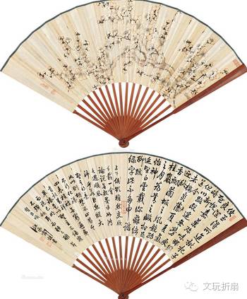 扇面作品65幅扇子拍卖价格,清代十三行檀香折扇拍卖价格