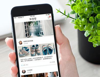 值得相信的二手交易app,有什么软件是二手交易平台