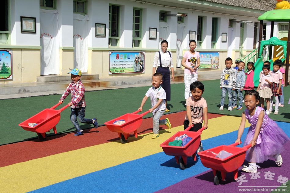 天水麦积区最好的幼儿园,天水最好的乡村幼儿园