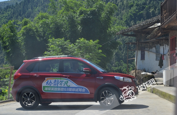 潍柴英致g3s评测,潍柴英致g3试驾