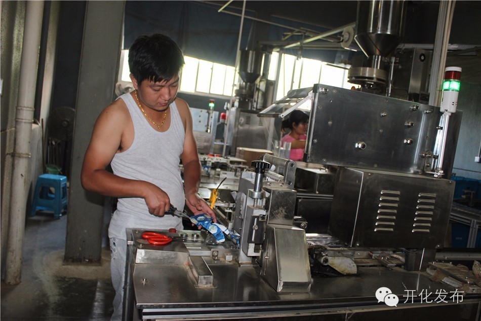 万成茶业,人人有事做