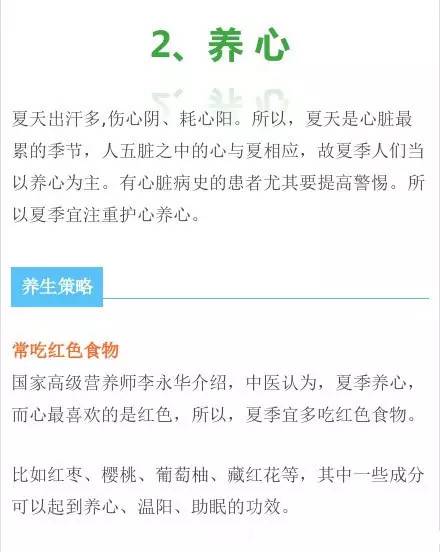 青岛未来5天的温度怎么样,青岛现在温度怎么样