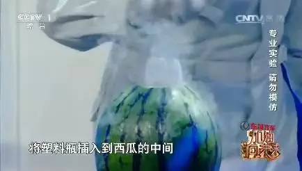 加油向未来的威力,加油向未来涉及物理知识