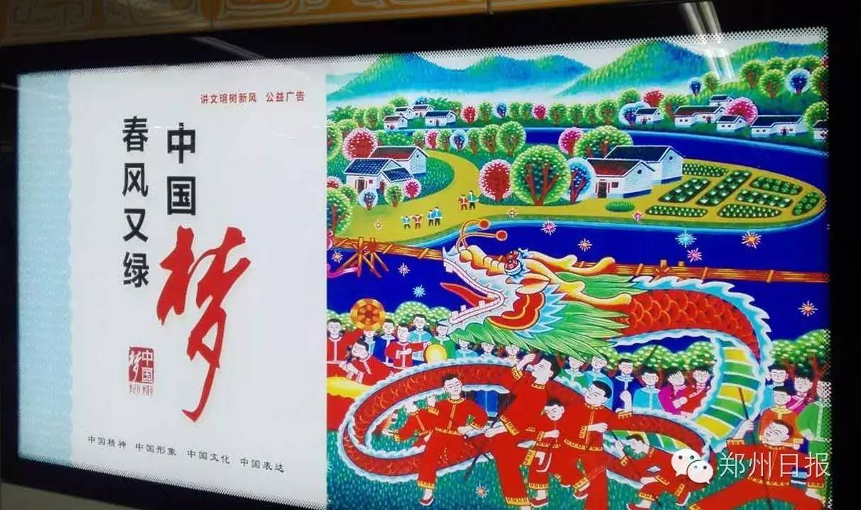 武汉地铁12号线和2号线能换乘吗,地铁2号线和一号线如何换乘