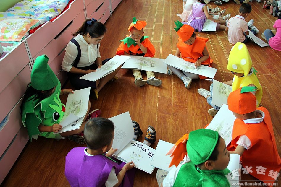 天水麦积区最好的幼儿园,天水最好的乡村幼儿园