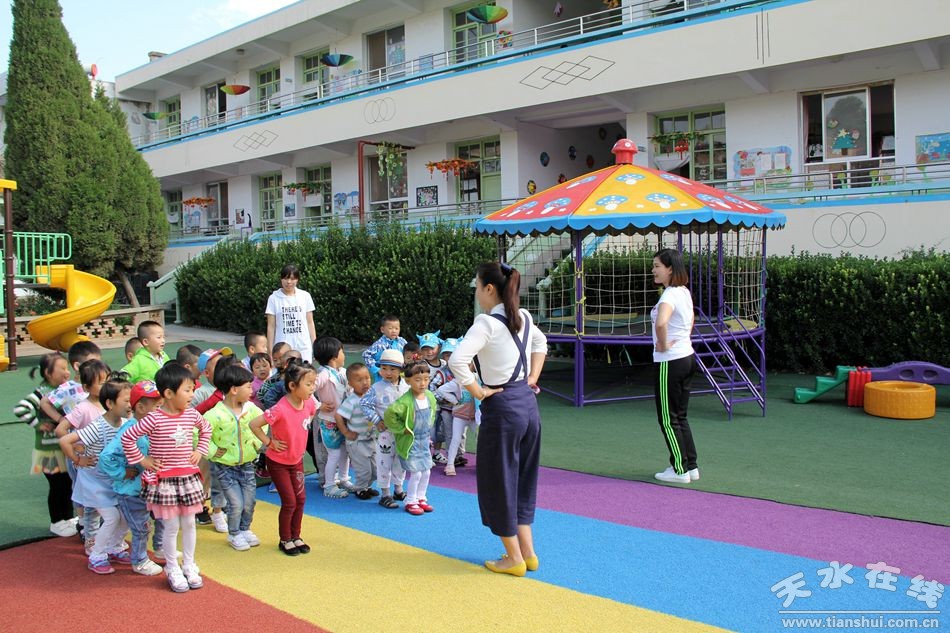 天水麦积区最好的幼儿园,天水最好的乡村幼儿园