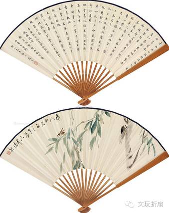 扇面作品65幅扇子拍卖价格,清代十三行檀香折扇拍卖价格