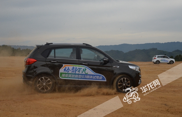 潍柴英致g3s评测,潍柴英致g3试驾