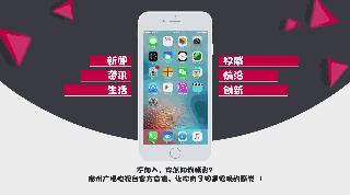 出行火车票预订,出行火车票优惠