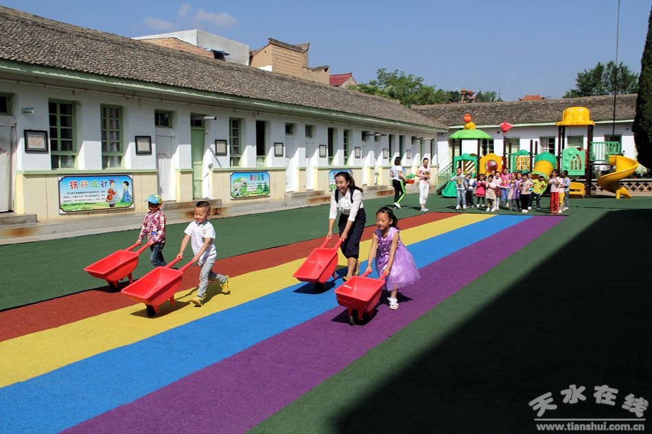天水麦积区最好的幼儿园,天水最好的乡村幼儿园