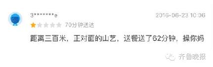 吓死宝宝了！买了这么多年东西，感谢店主不砍之恩！