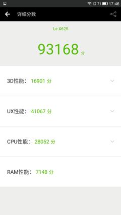 乐2pro手机好用吗,乐2pro评测视频