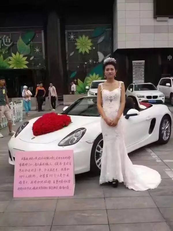 乌鲁木齐北京路汇嘉时代热吗,乌鲁木齐汇嘉时代未来城