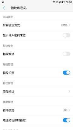 乐2pro手机好用吗,乐2pro评测视频