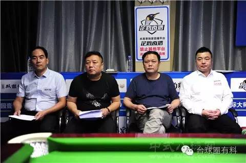 2016九江大师赛在哪举办,九江大师赛