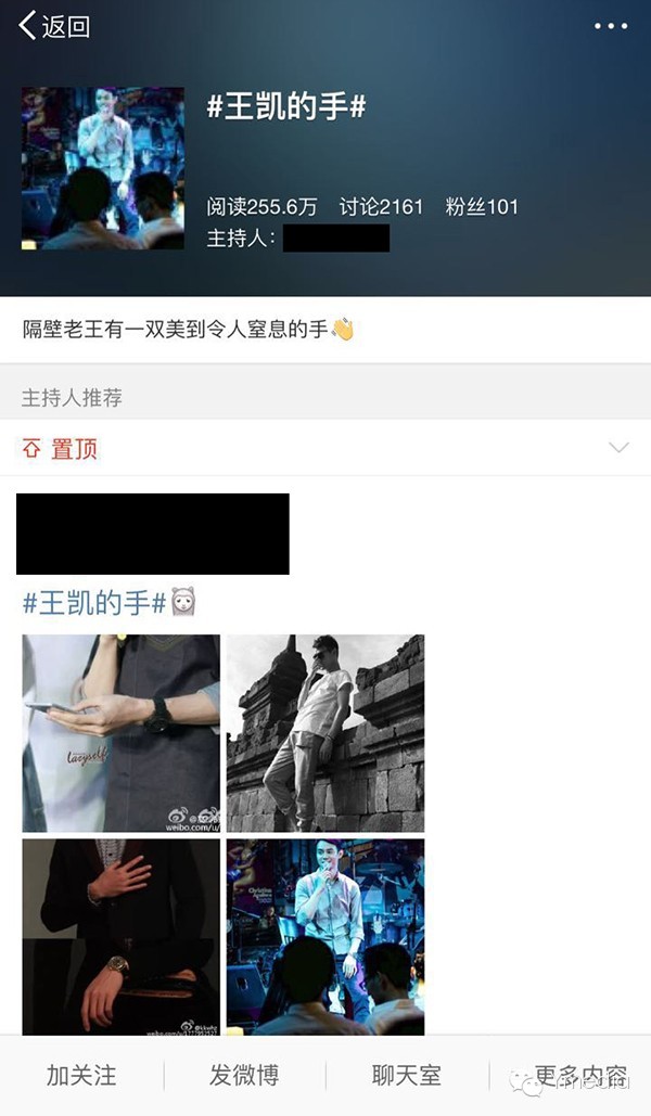 手长得好看的女生,手长得好看是什么样子