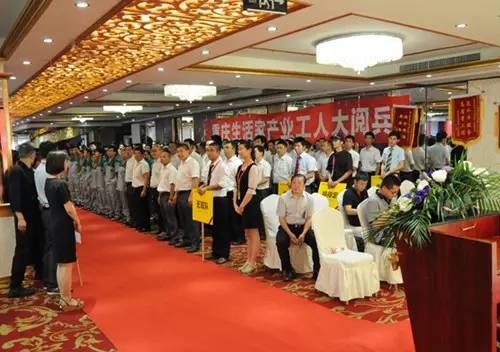 生活家装修集团,生活家家居装修公司存在的问题