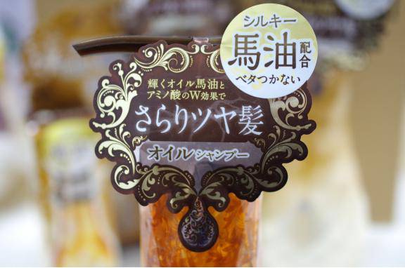 待我长发及腰你送我出嫁可好,待我长发及腰送我一把剪刀文案