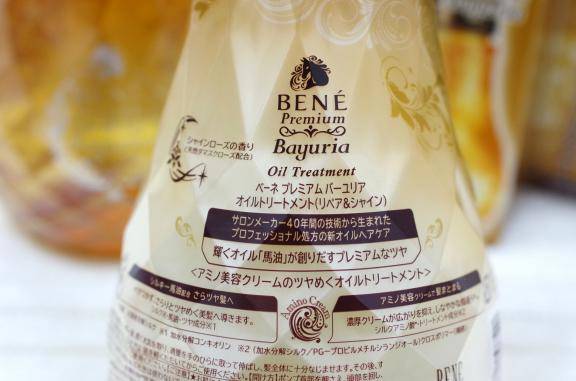 待我长发及腰你送我出嫁可好,待我长发及腰送我一把剪刀文案