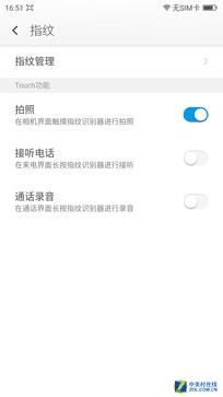 360奇酷手机旗舰版价格,360手机奇酷极客版