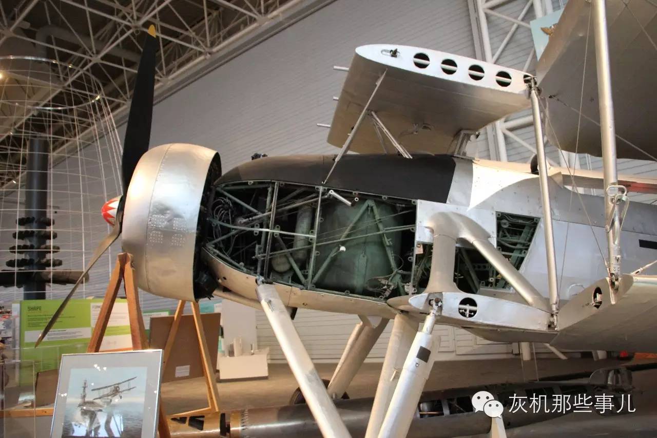 加拿大航空航天博物馆,世界航空飞行表演展