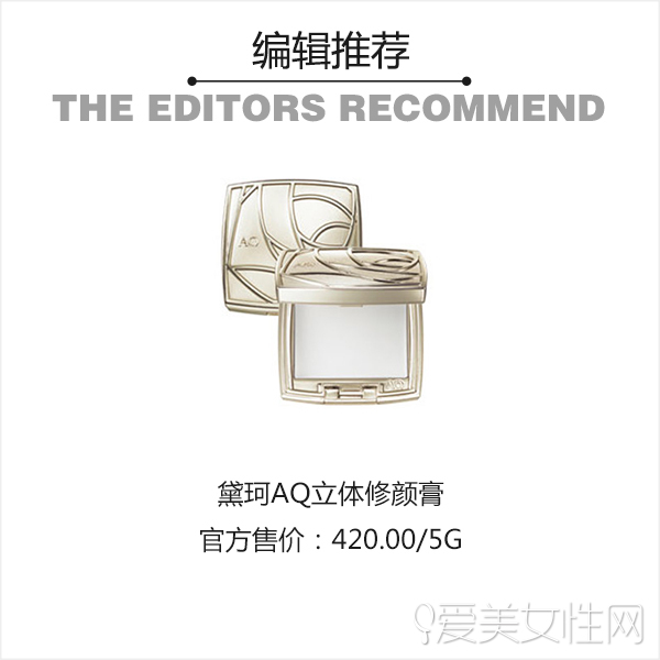 哪个牌子遮瑕膏遮瑕力最强,遮瑕膏哪个牌子遮瑕效果好