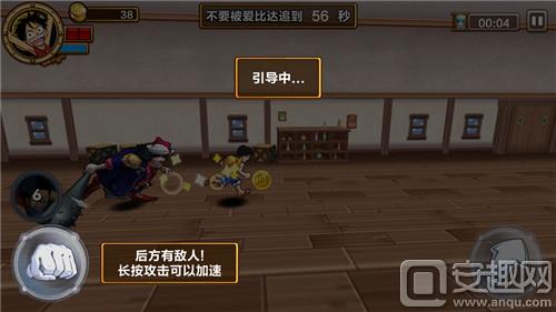 航海王启航礼包码怎么兑换,航海王怎么输入兑换礼包码