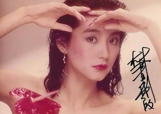 人生|她戏梦人生，美人从未迟暮