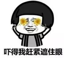 史上最辣眼睛的女神Polla，叫你一声你敢答应么？