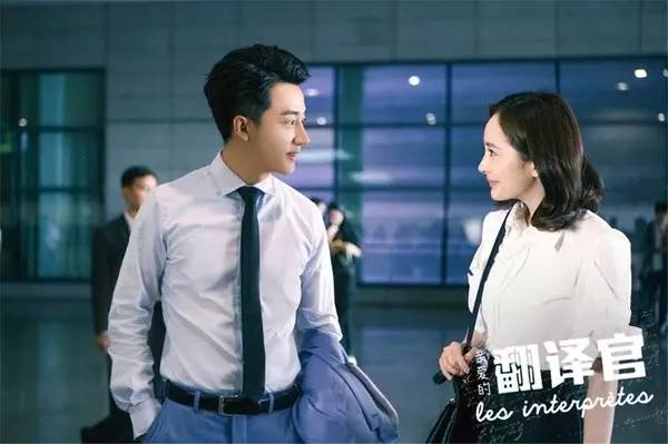 翻译官一般做什么,怎么才能成为一个翻译官