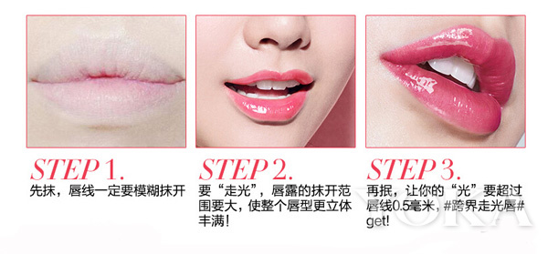 1星期千万收视：在嘴唇上涂抹100层唇彩会怎样？