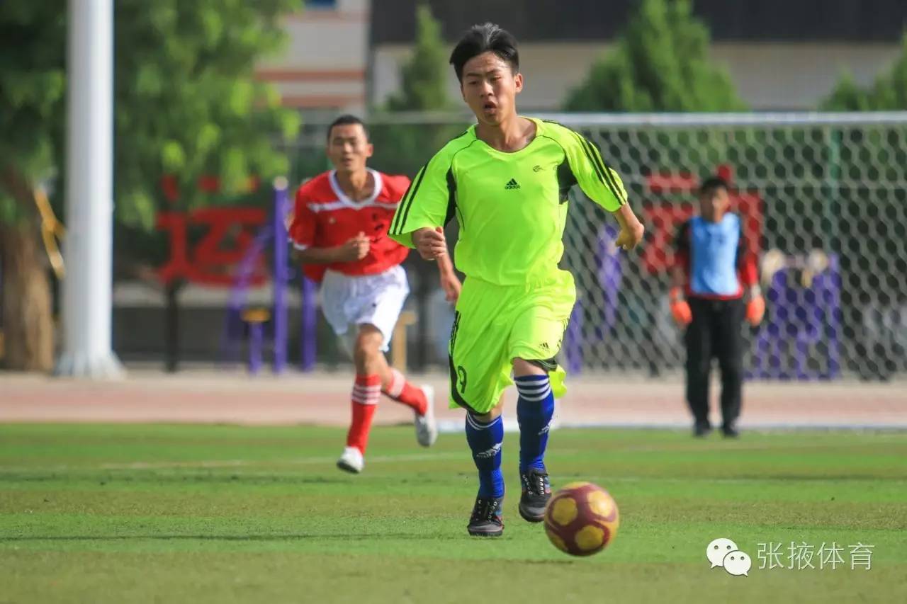 精彩花絮张掖市第四届运动会男子足球比赛