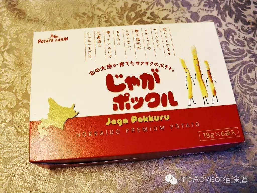 全球10款超好吃的零食,试吃六种不同的网红零食