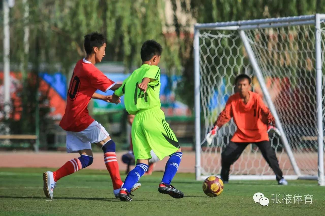 精彩花絮张掖市第四届运动会男子足球比赛