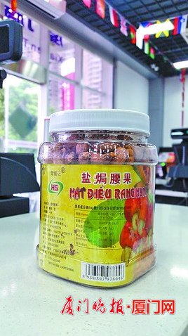 进口特价好货 “自贸购”让您挑个够