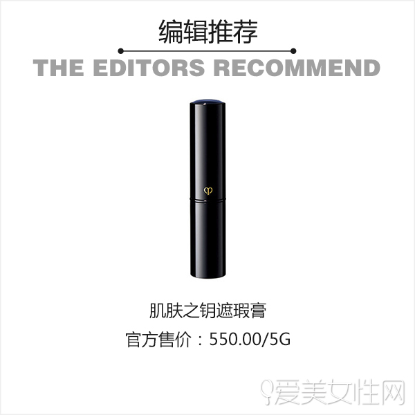 哪个牌子遮瑕膏遮瑕力最强,遮瑕膏哪个牌子遮瑕效果好