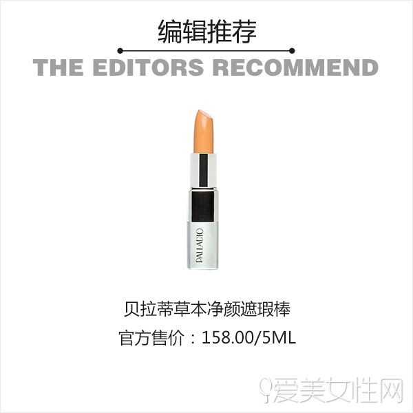 哪个牌子遮瑕膏遮瑕力最强,遮瑕膏哪个牌子遮瑕效果好