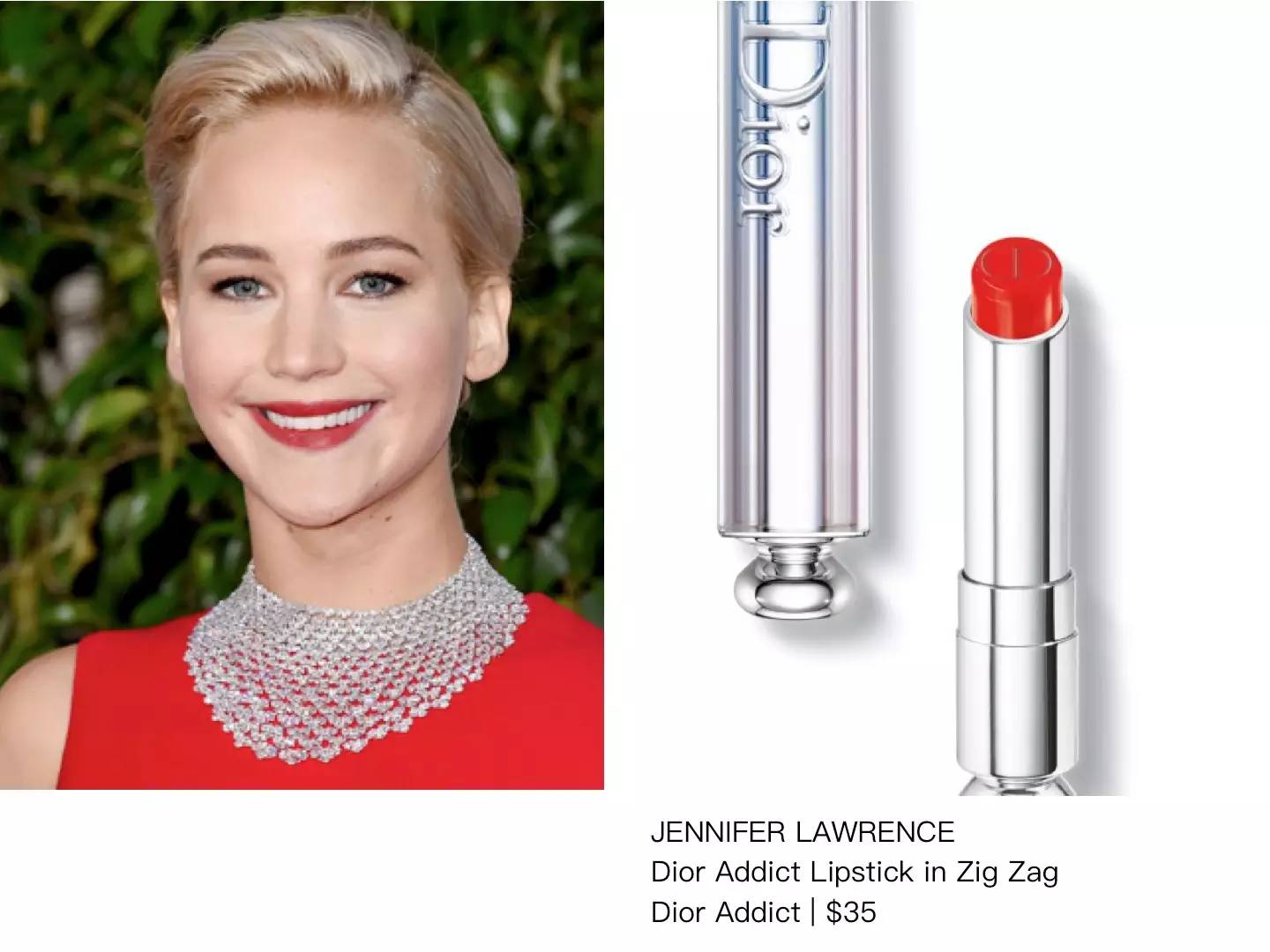 跟着别的女生买口红,跟着女明星买东西