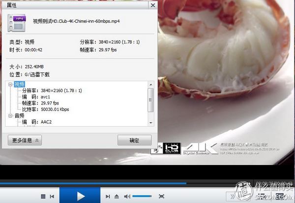 钃濆疂r9370x鐜╄吘璁叏瀹舵《,钃濆疂鐭硆9370x