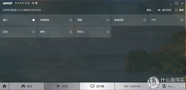 钃濆疂r9370x鐜╄吘璁叏瀹舵《,钃濆疂鐭硆9370x