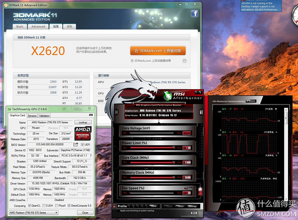 钃濆疂r9370x鐜╄吘璁叏瀹舵《,钃濆疂鐭硆9370x